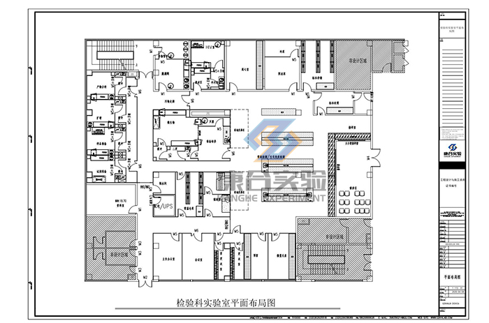 實(shí)驗(yàn)室設(shè)計(jì)