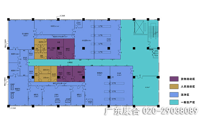 化妝品潔凈車間平面布局圖